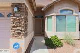 44002 Granite Drive - Photo 4