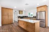 1345 Edgemont Avenue - Photo 31