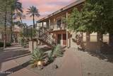 4540 44TH Street - Photo 2