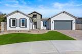 7592 Evans Drive - Photo 2