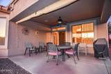 5028 Peachwood Drive - Photo 47