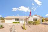 12401 Augusta Drive - Photo 1