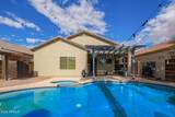 44783 Alamendras Street - Photo 2
