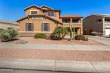 17584 Andora Street - Photo 3