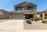 12378 Roma Avenue - Photo 2