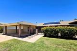 10816 Venturi Drive - Photo 1