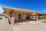 10816 Venturi Drive - Photo 8