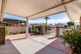 10816 Venturi Drive - Photo 9