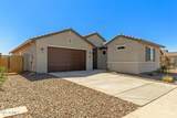 1187 Ridgerock Street - Photo 5