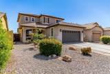 3935 Blue Spruce Lane - Photo 1