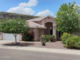 20630 42ND Avenue - Photo 1