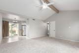 6514 Lakeshore Drive - Photo 3