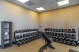 1322 Spur Drive - Photo 49
