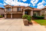 13313 Palo Verde Drive - Photo 2