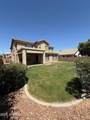 6967 Potter Drive - Photo 45