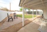 7802 Kimsey Lane - Photo 32