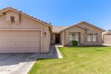 4940 Rosemary Drive - Photo 34