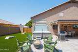 20619 16th Way - Photo 3