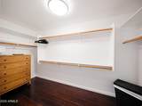20619 16th Way - Photo 30