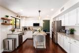 20619 16th Way - Photo 47