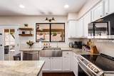 20619 16th Way - Photo 6