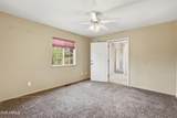 2404 Palmer Drive - Photo 54