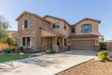 3760 Lapenna Drive - Photo 1