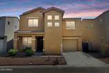 335 Travis - Photo 1