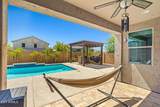 2929 Amber Sun Drive - Photo 33