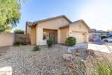 11935 Jackson Street - Photo 5