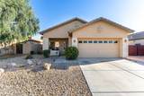 11935 Jackson Street - Photo 6