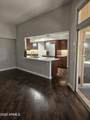10814 Thunderbird Boulevard - Photo 13