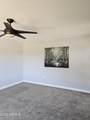 10814 Thunderbird Boulevard - Photo 54