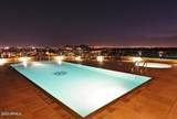 7181 Camelback Road - Photo 34
