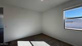 47167 Pecan Woods - Photo 14