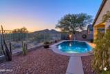 6512 Hacienda La Noria Lane - Photo 1