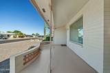 6141 Anaheim Street - Photo 6
