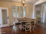 17239 Ironwood Street - Photo 14