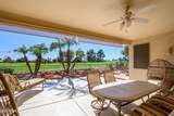17613 Goldwater Drive - Photo 1