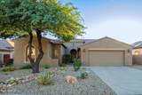 18115 Desert View Lane - Photo 47