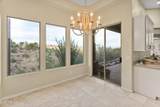 15128 Westridge Drive - Photo 23