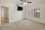 1406 Emerald Avenue - Photo 13