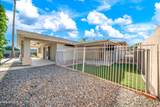 17837 Country Club Drive - Photo 26