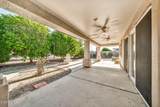 17837 Country Club Drive - Photo 29