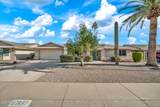 17837 Country Club Drive - Photo 31