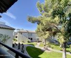 1825 Ray Road - Photo 16