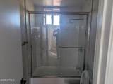 7160 53rd Avenue - Photo 11