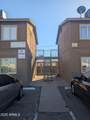 7160 53rd Avenue - Photo 17