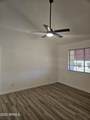 2129 Kirkland Lane - Photo 21