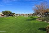 2110 Aquarius Place - Photo 27